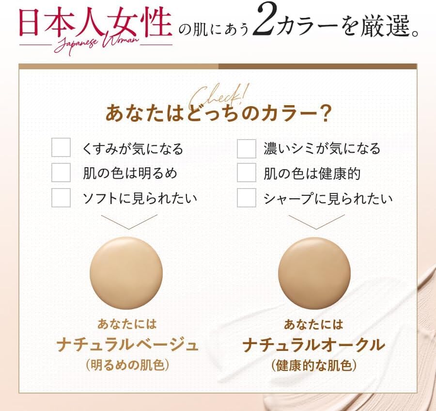 Amazon | Aluce luce Plus クッションファンデーション 本体［パフ付き